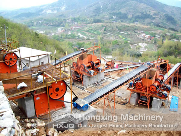 Stone Crusher Plant