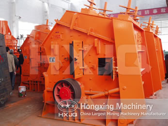 Hammer Crusher