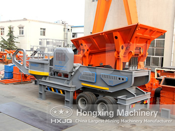 Mobile Crusher