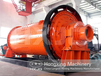 Ball Mill