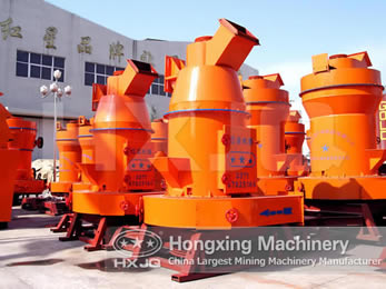 Micro Powder Grinding Mill