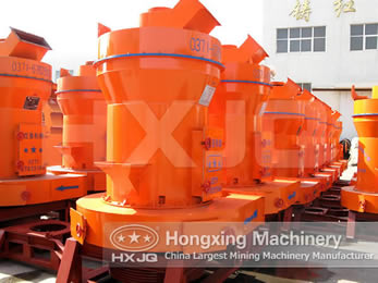 Micro Powder Grinding Mill